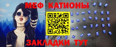 синтетический гашиш Краснодар