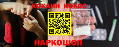 твердый Кумертау