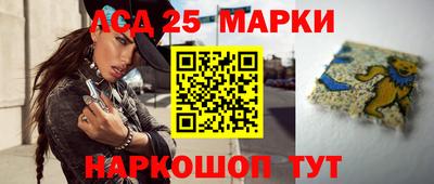 синтетический гашиш Краснодар
