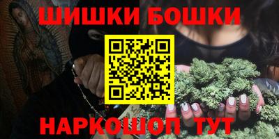 не бодяженный Краснокаменск