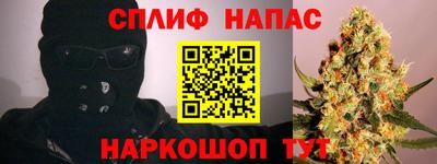 не бодяженный Краснокаменск