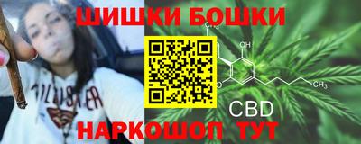 не бодяженный Краснокаменск