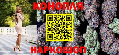 таблы Краснознаменск