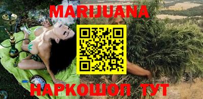 таблы Краснознаменск