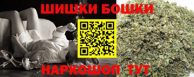 не бодяженный Краснокаменск