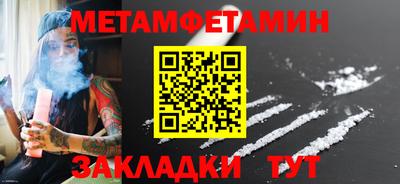 синтетический гашиш Краснодар