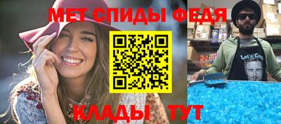 не бодяженный Краснокаменск