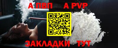 не бодяженный Краснокаменск