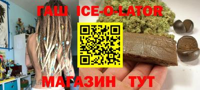 не бодяженный Краснокаменск