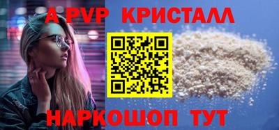 не бодяженный Краснокаменск