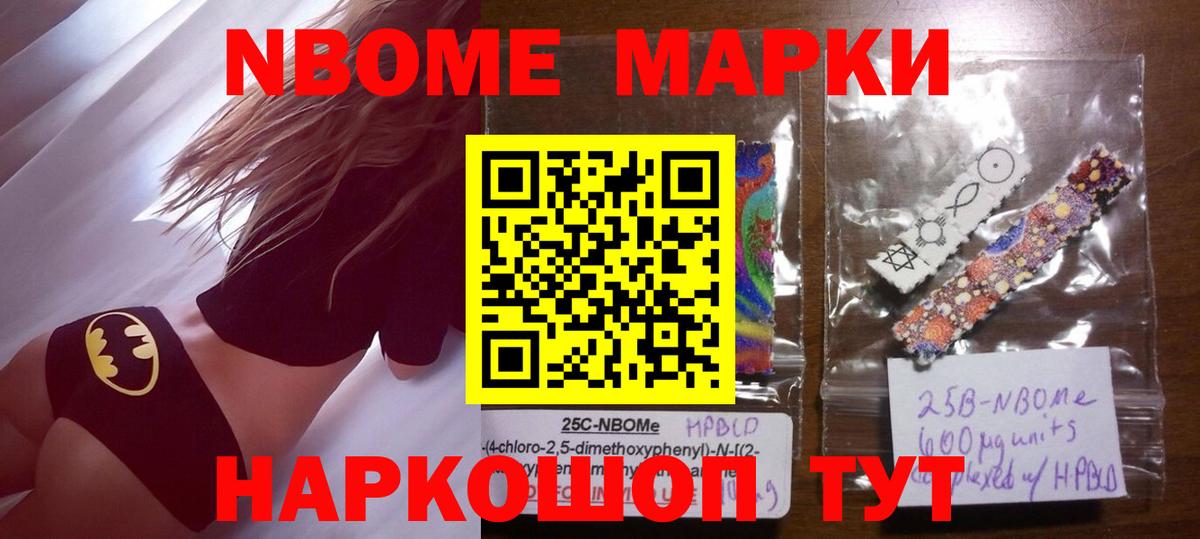 LSD-25 экстази ecstasy  Вход с VPN  ссылка на мегу как войти  Лсд 25 экстази кислота  Зеленокумск 